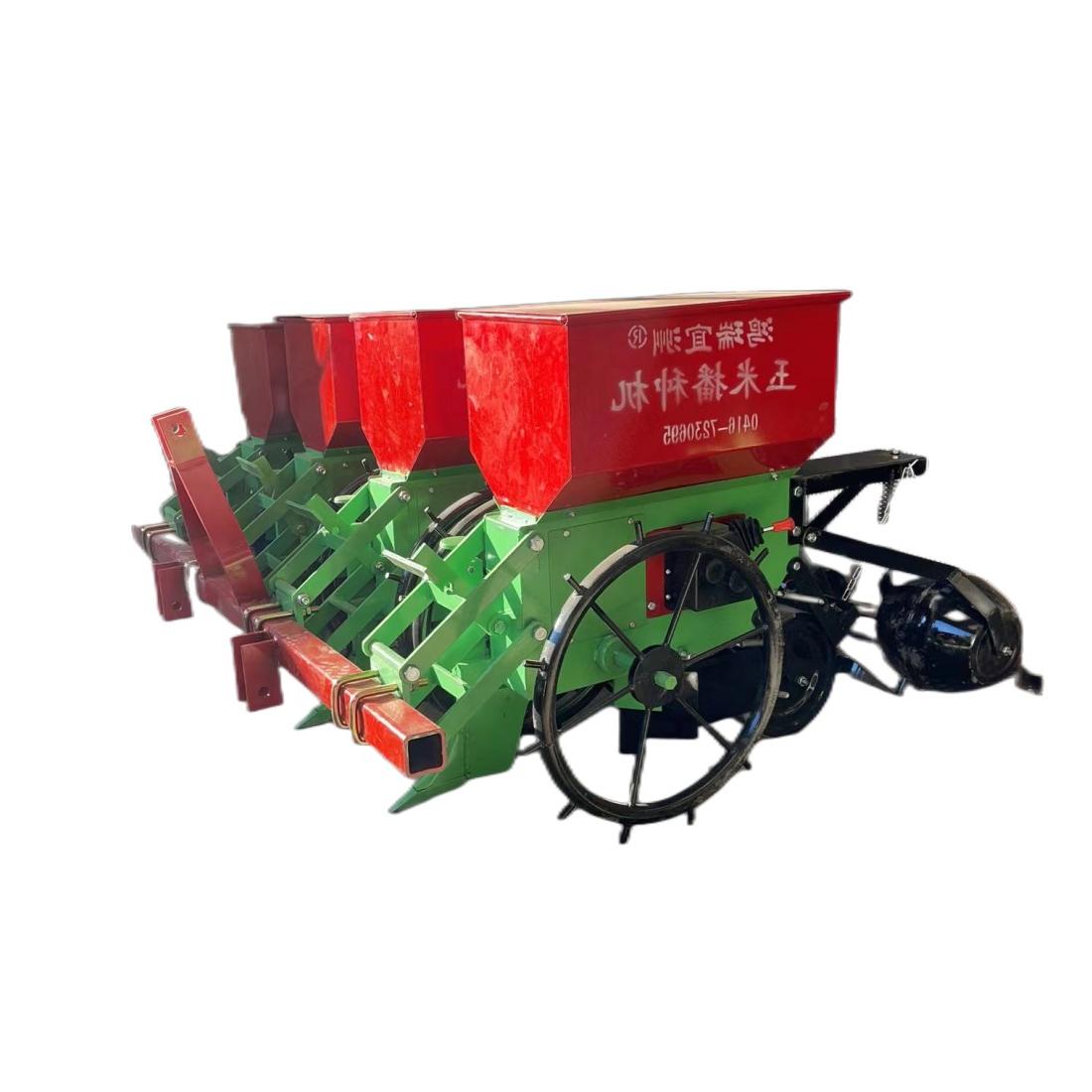 Anshan 4 row corn planter